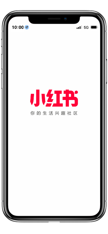 配资炒股门户网 小红书APP品牌升级，启用新品牌口号“你的生活兴趣社区”